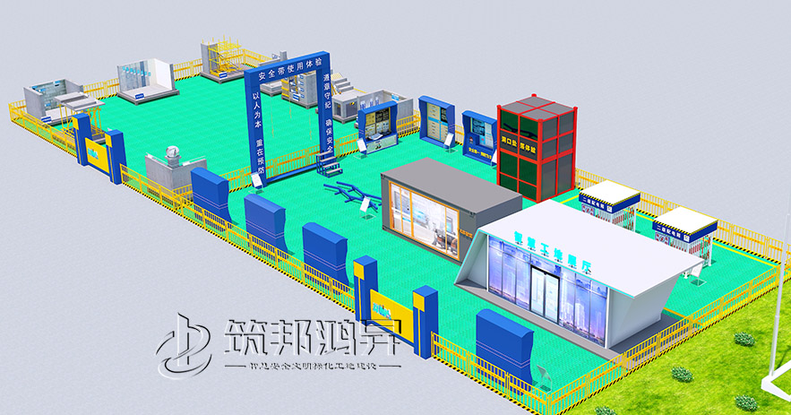 質(zhì)量樣板安全體驗館3d布局